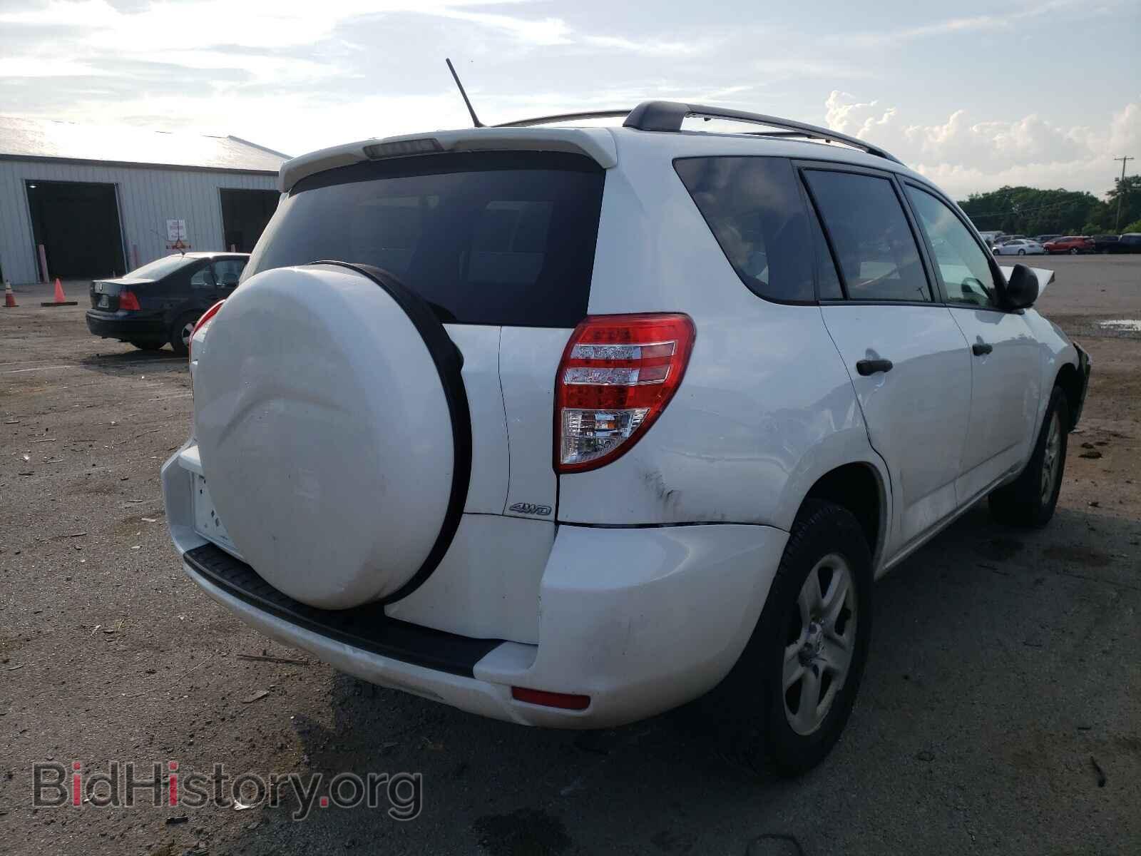 2012 TOYOTA RAV4 - VIN: 2T3BF4DV7CW224743 - Фото 4