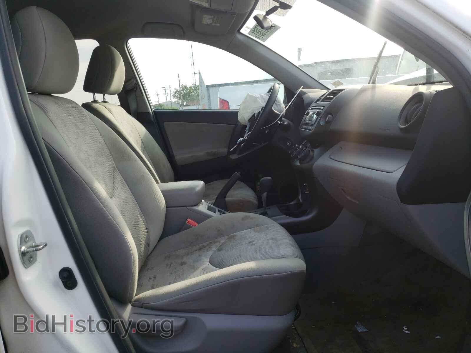 2012 TOYOTA RAV4 - VIN: 2T3BF4DV7CW224743 - Фото 5