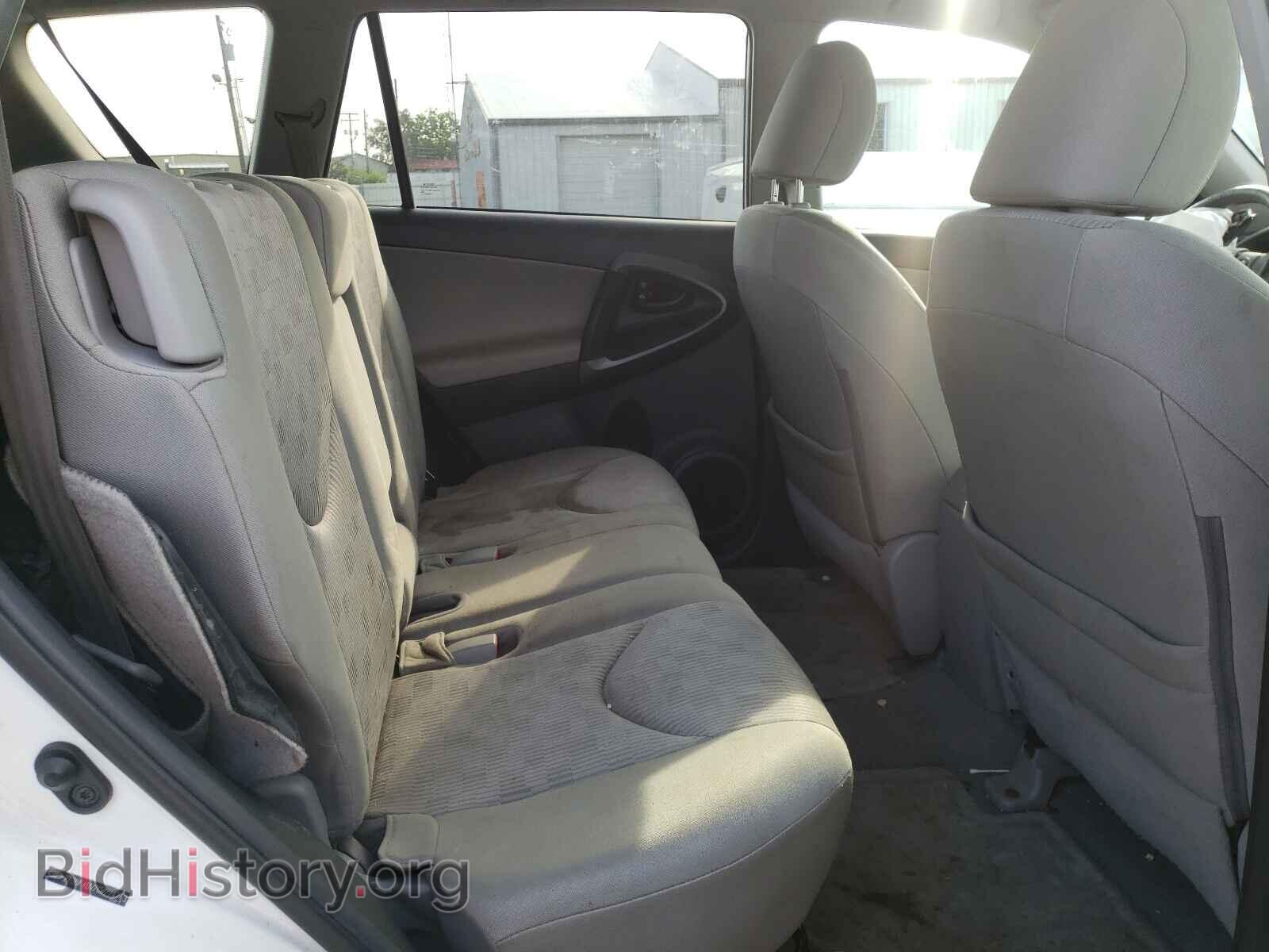 2012 TOYOTA RAV4 - VIN: 2T3BF4DV7CW224743 - Фото 6
