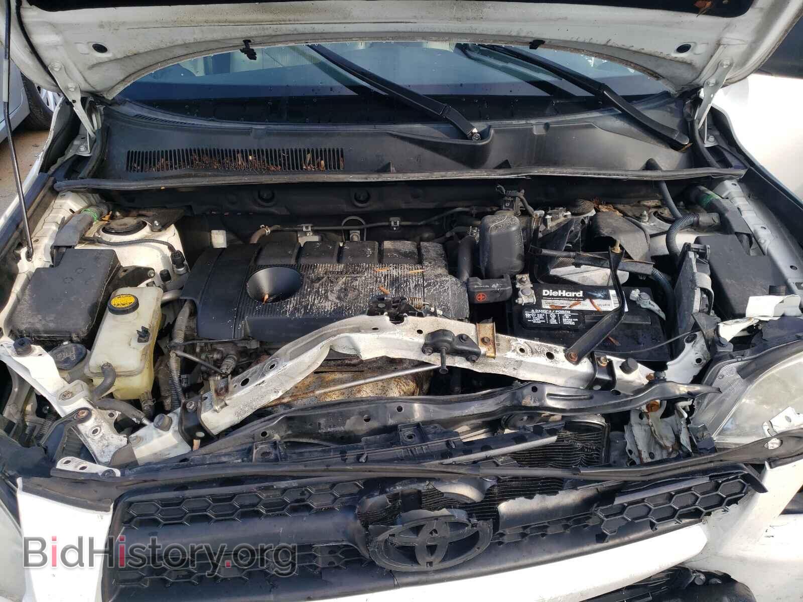 2012 TOYOTA RAV4 - VIN: 2T3BF4DV7CW224743 - Фото 7