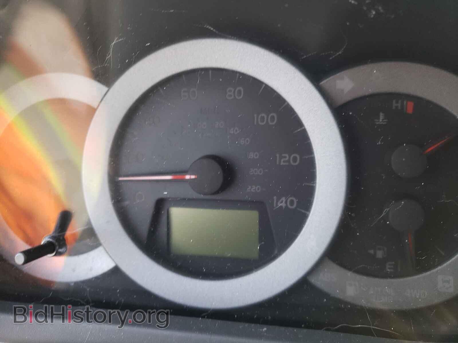 2012 TOYOTA RAV4 - VIN: 2T3BF4DV7CW224743 - Фото 8