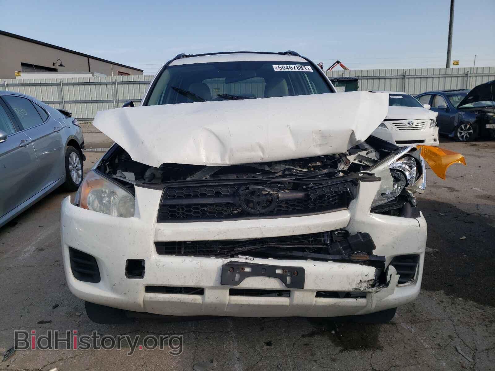 2012 TOYOTA RAV4 - VIN: 2T3BF4DV7CW224743 - Фото 9