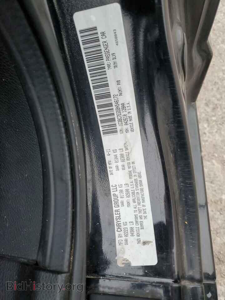 2011 CHRYSLER 200 - VIN: 1C3BC7EG5BN546172 - Фото 14