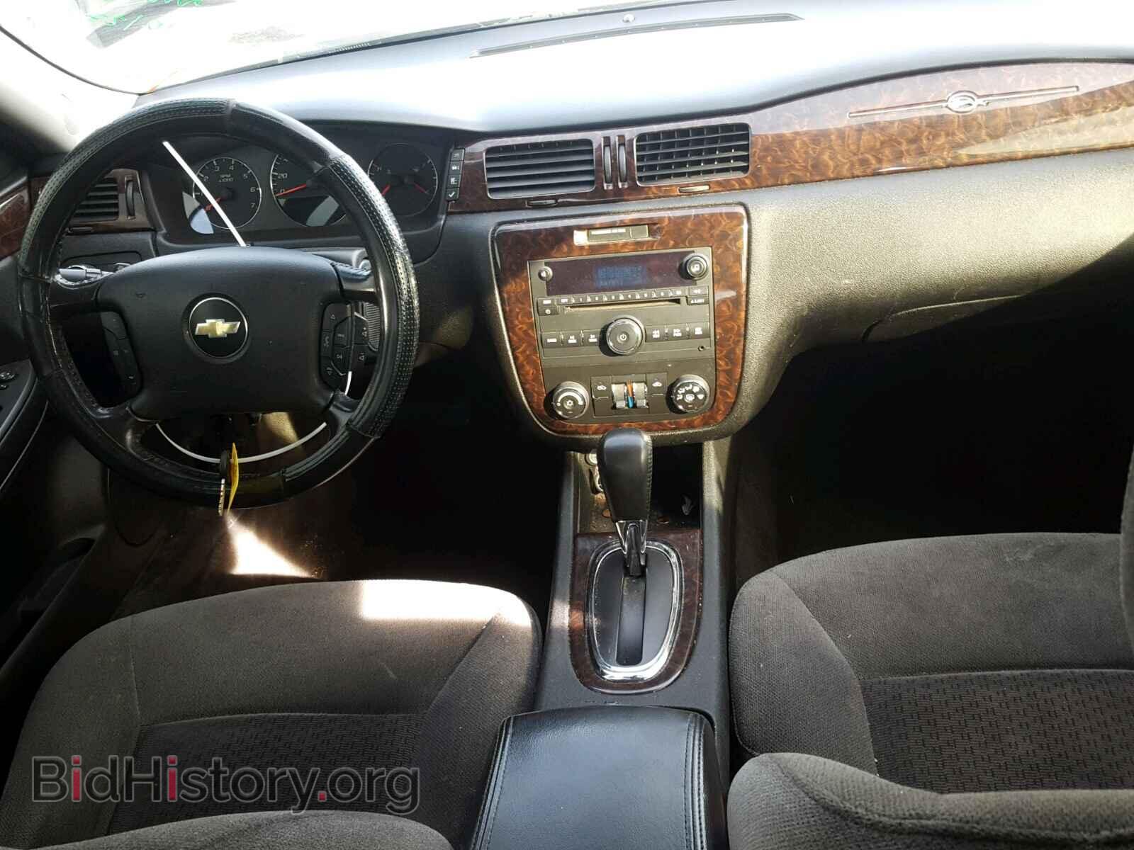 2012 CHEVROLET IMPALA - VIN: 2G1WG5E39C1129894 - Фото 9