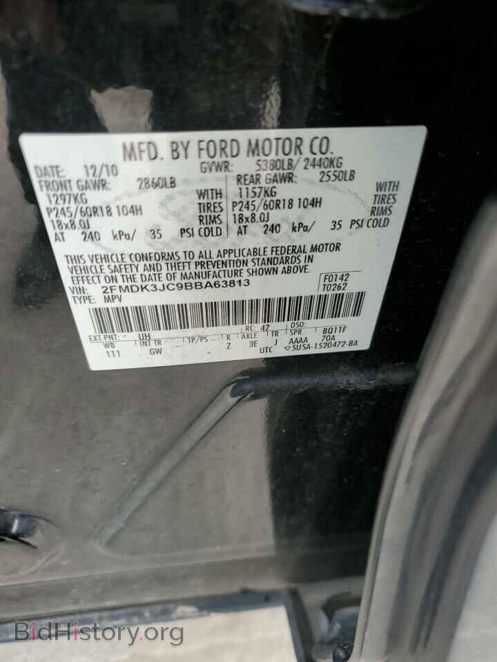 2011 FORD EDGE - VIN: 2FMDK3JC9BBA63813 - Photo 13