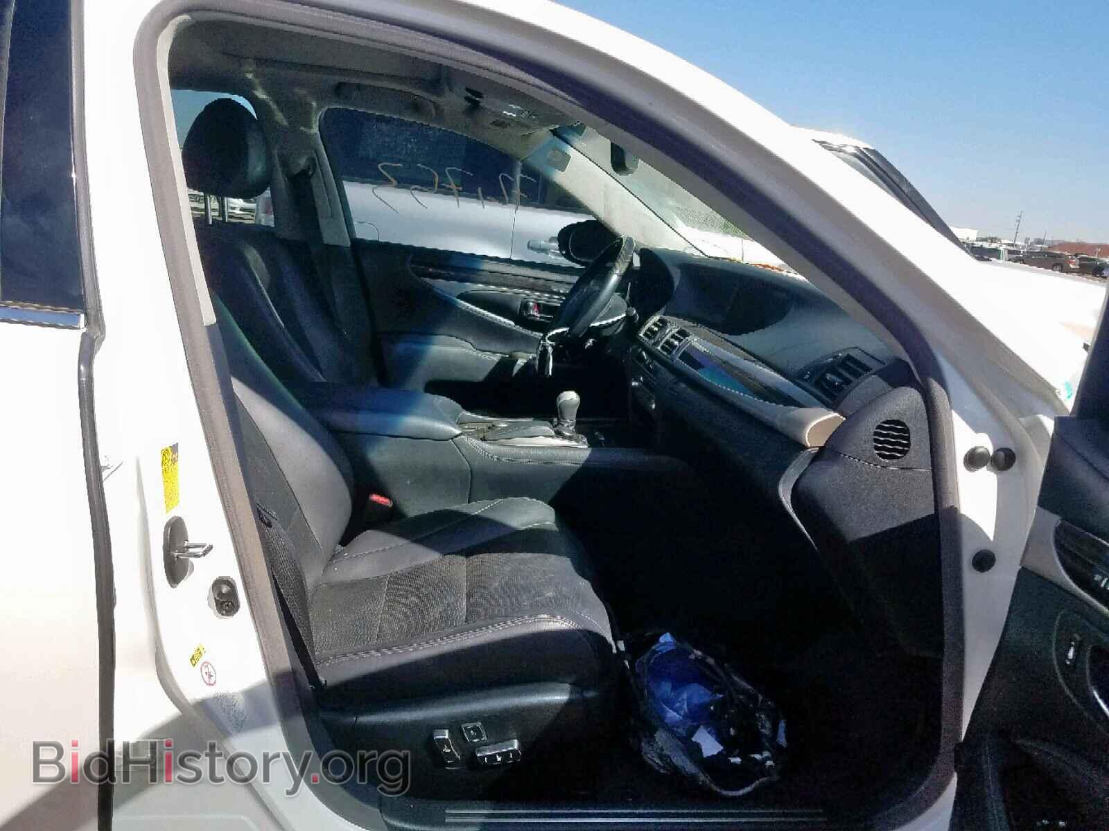 2013 LEXUS LS460 - VIN: JTHBL5EFXD5122057 - Photo 5