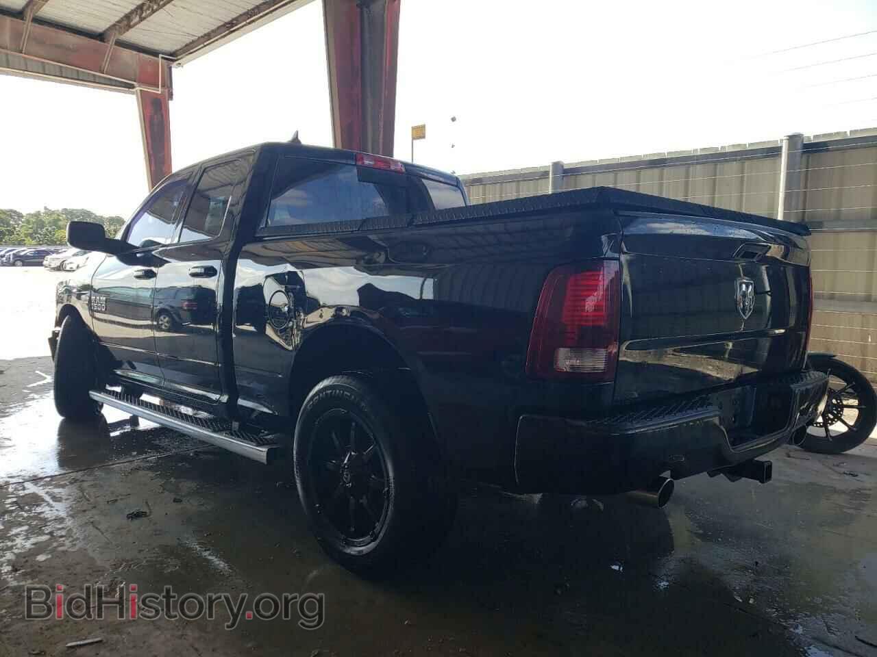2014 RAM 1500 - VIN: 1C6RR6HT2ES129343 - Фото 2