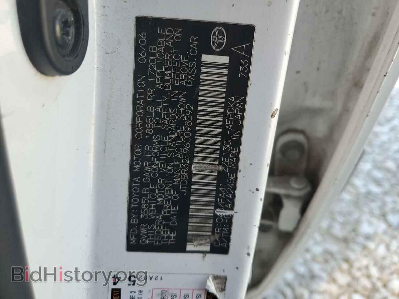 2006 TOYOTA COROLLA - VIN: JTDBR32E960098592 - Photo 10