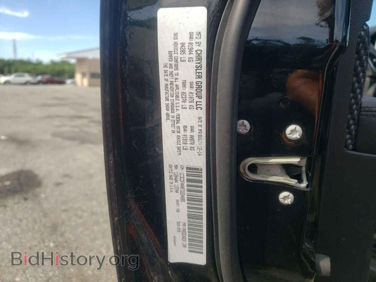 2015 DODGE DART - VIN: 1C3CDFAAXFD224085 - Фото 10