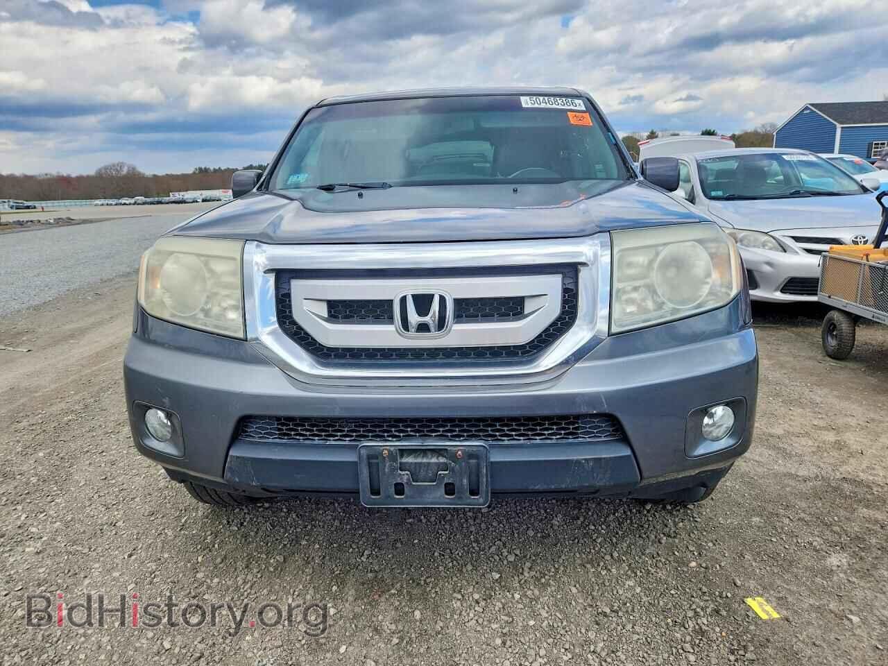 2011 HONDA PILOT - VIN: 5FNYF4H55BB046405 - Photo 5