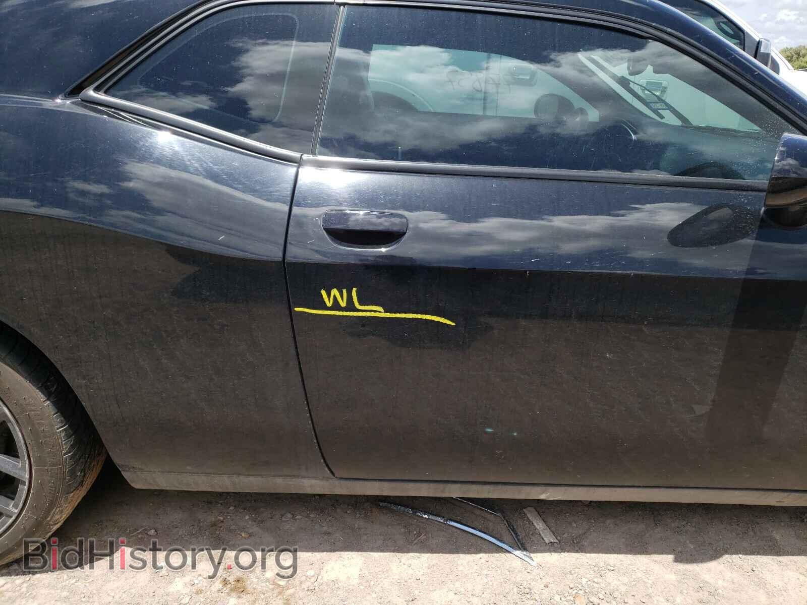 2015 DODGE CHALLENGER - VIN: 2C3CDZFJ9FH750463 - Photo 9