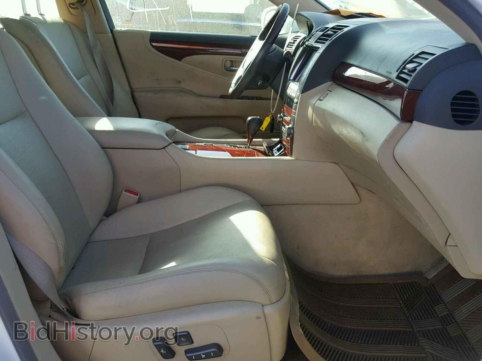 2007 LEXUS LS460 - VIN: JTHBL46F975007561 - Фото 5