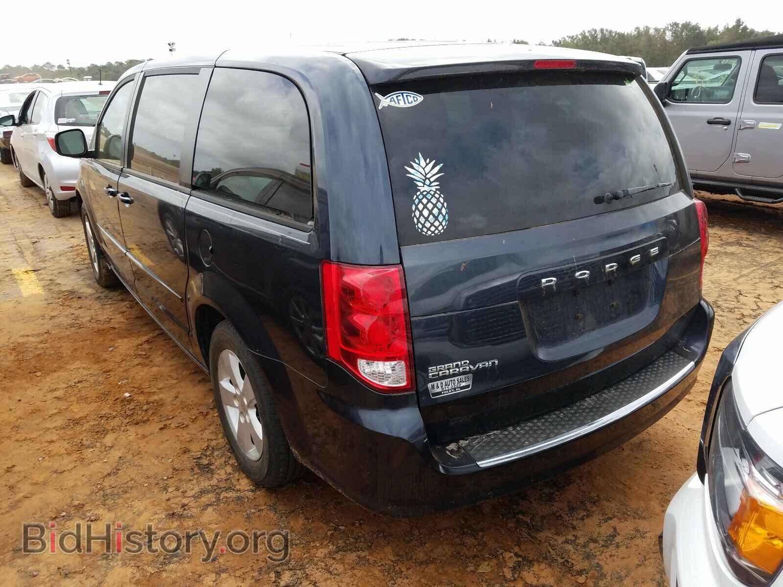 2013 DODGE CARAVAN - VIN: 2C4RDGBGXDR810665 - Фото 3