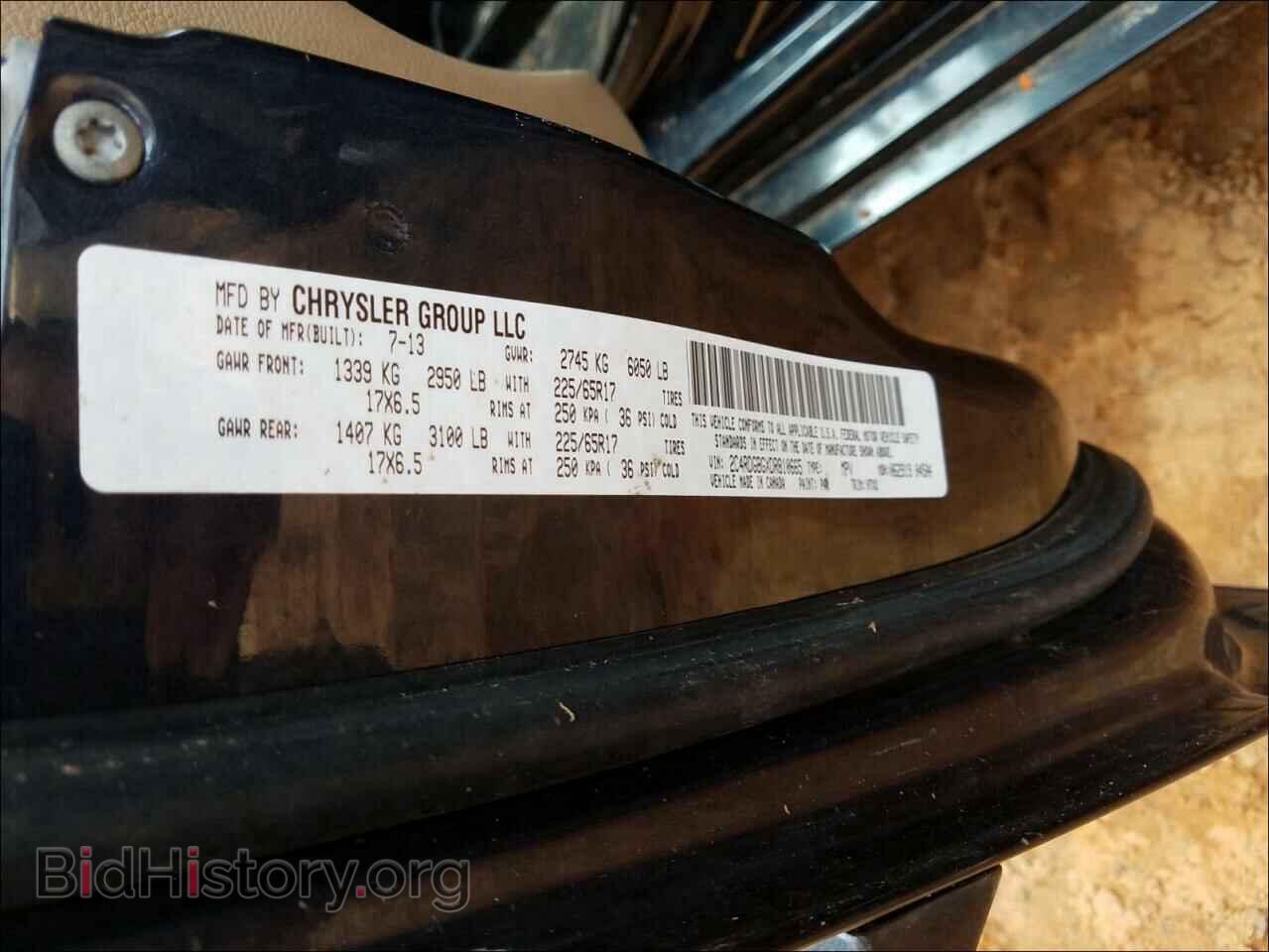 2013 DODGE CARAVAN - VIN: 2C4RDGBGXDR810665 - Фото 10