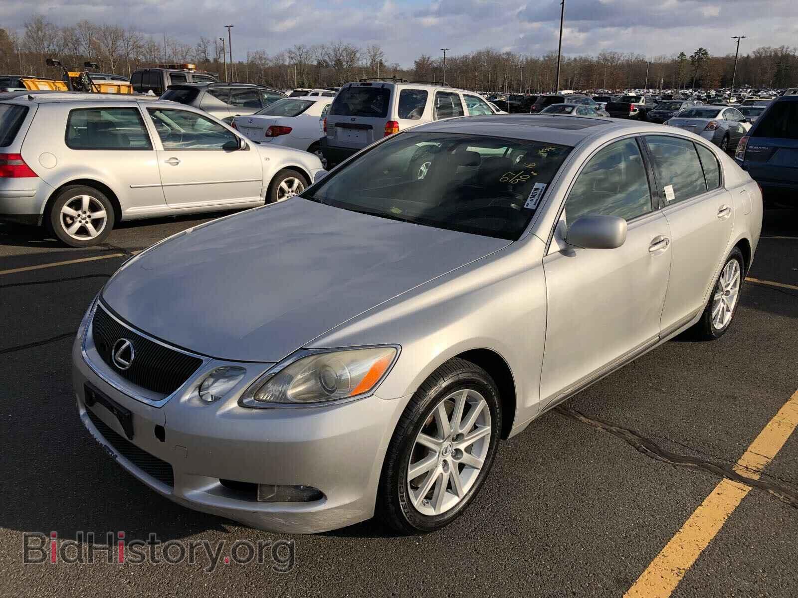 2007 LEXUS GS350 - VIN: JTHCE96S470002189 - Фото 2
