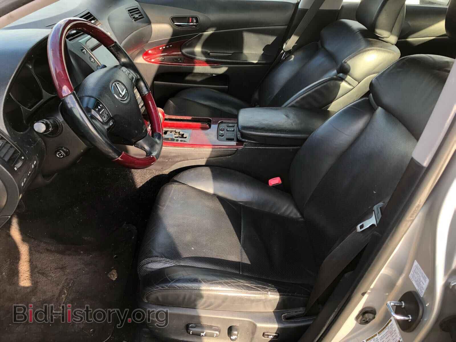 2007 LEXUS GS350 - VIN: JTHCE96S470002189 - Фото 5
