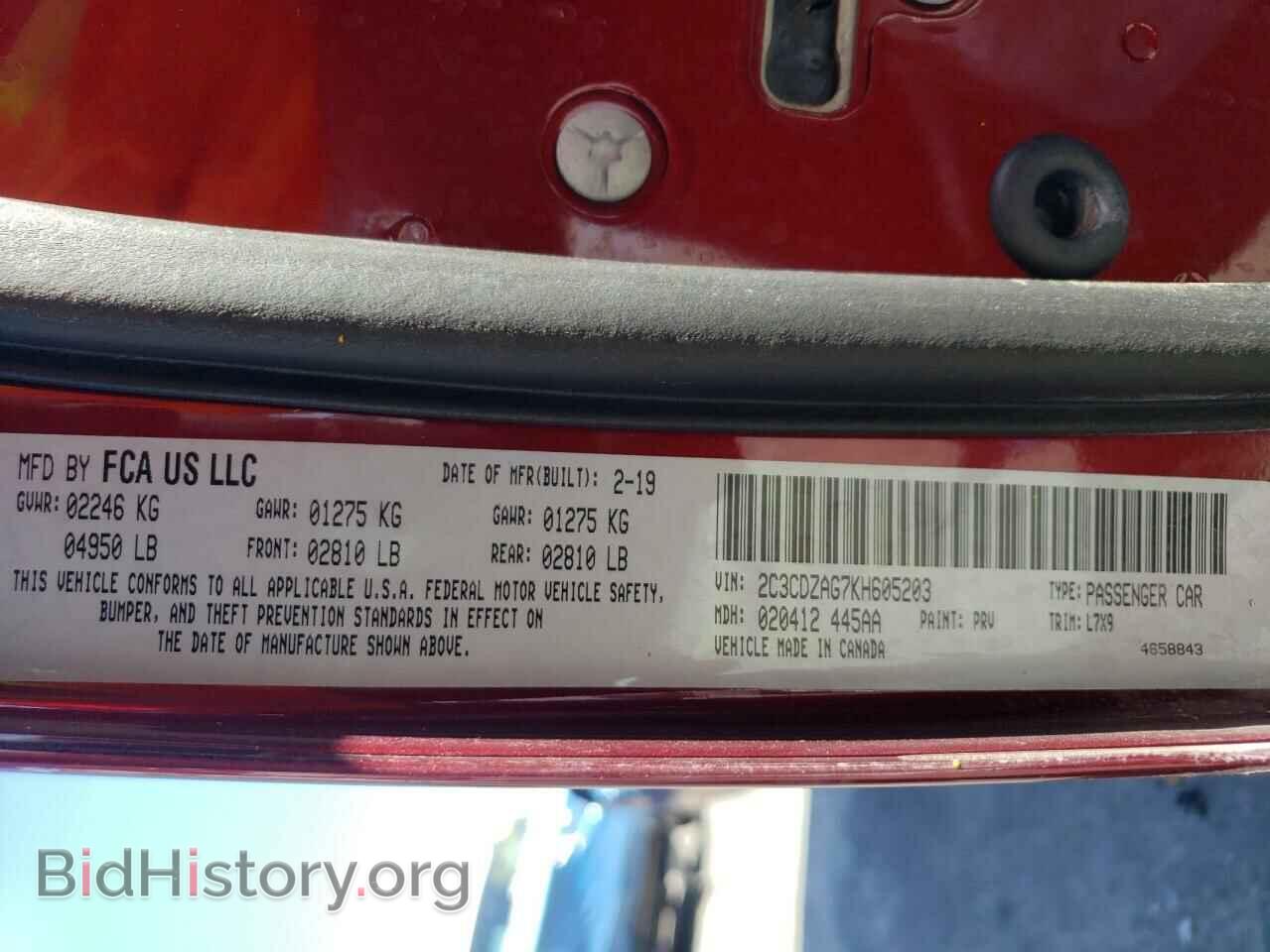2019 DODGE CHALLENGER - VIN: 2C3CDZAG7KH605203 - Photo 10