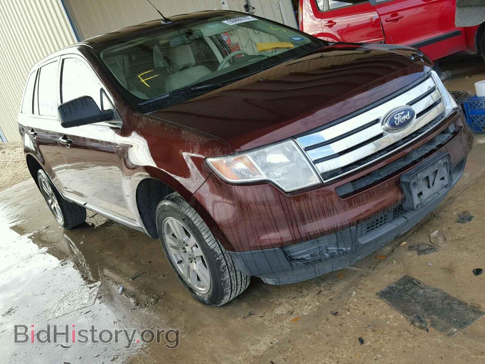Фотография 2FMDK36C49BA67576 - FORD EDGE 2009