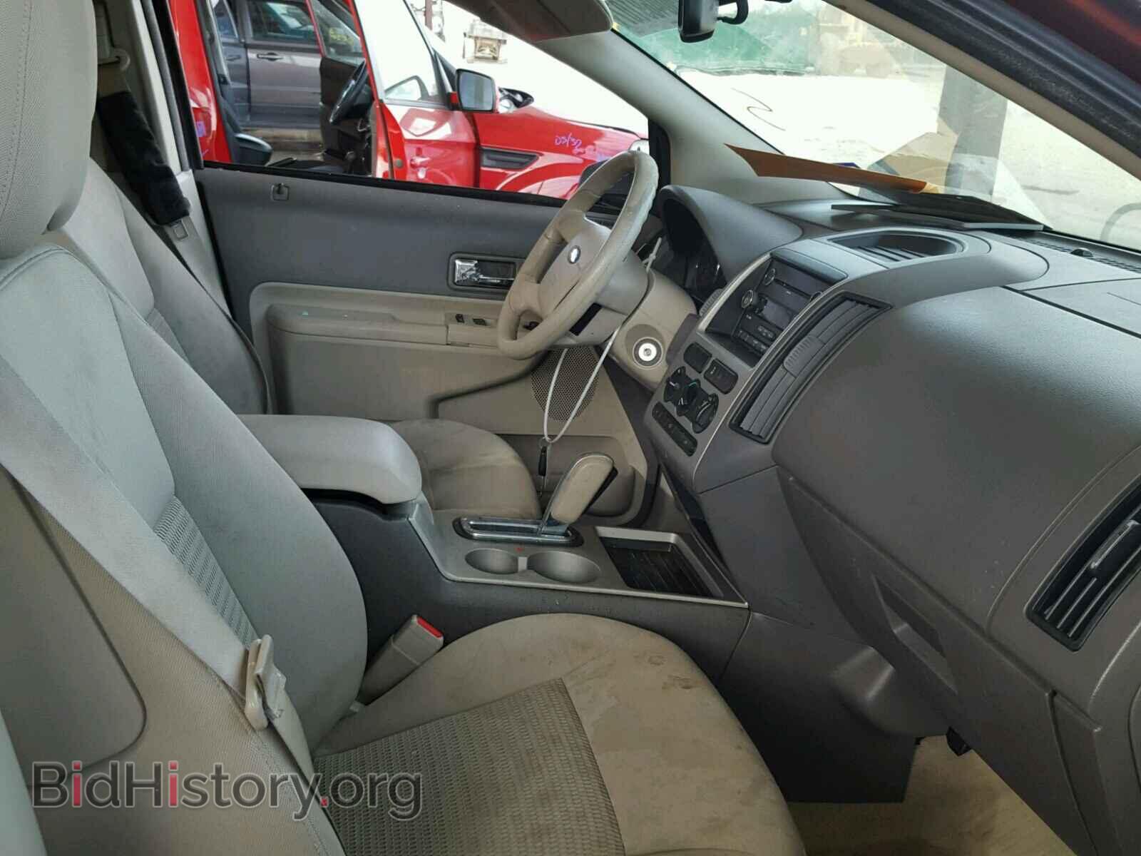 2009 FORD EDGE - VIN: 2FMDK36C49BA67576 - Photo 5