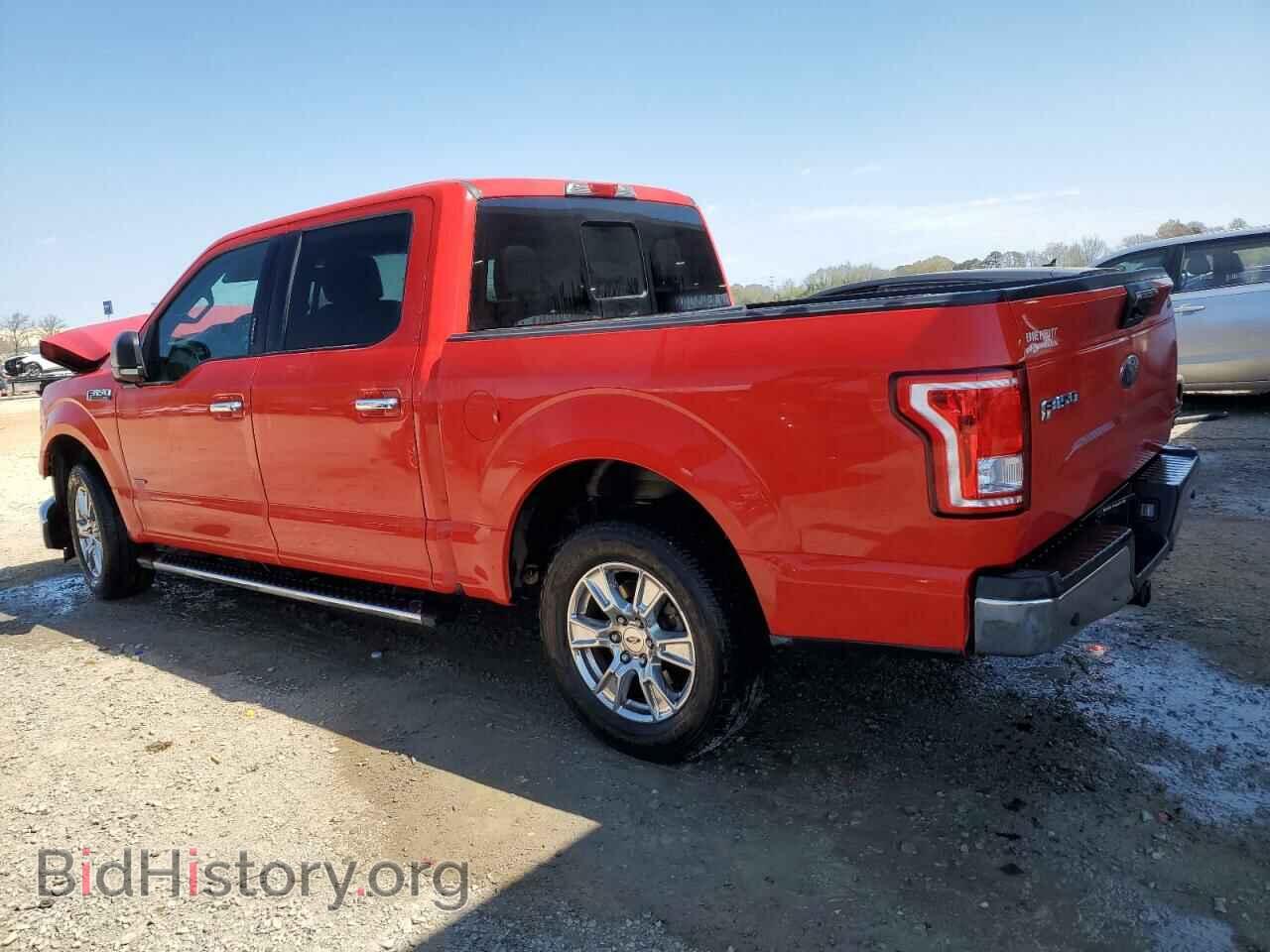 2017 FORD F-150 - VIN: 1FTEW1CP3HKC51243 - Фото 2