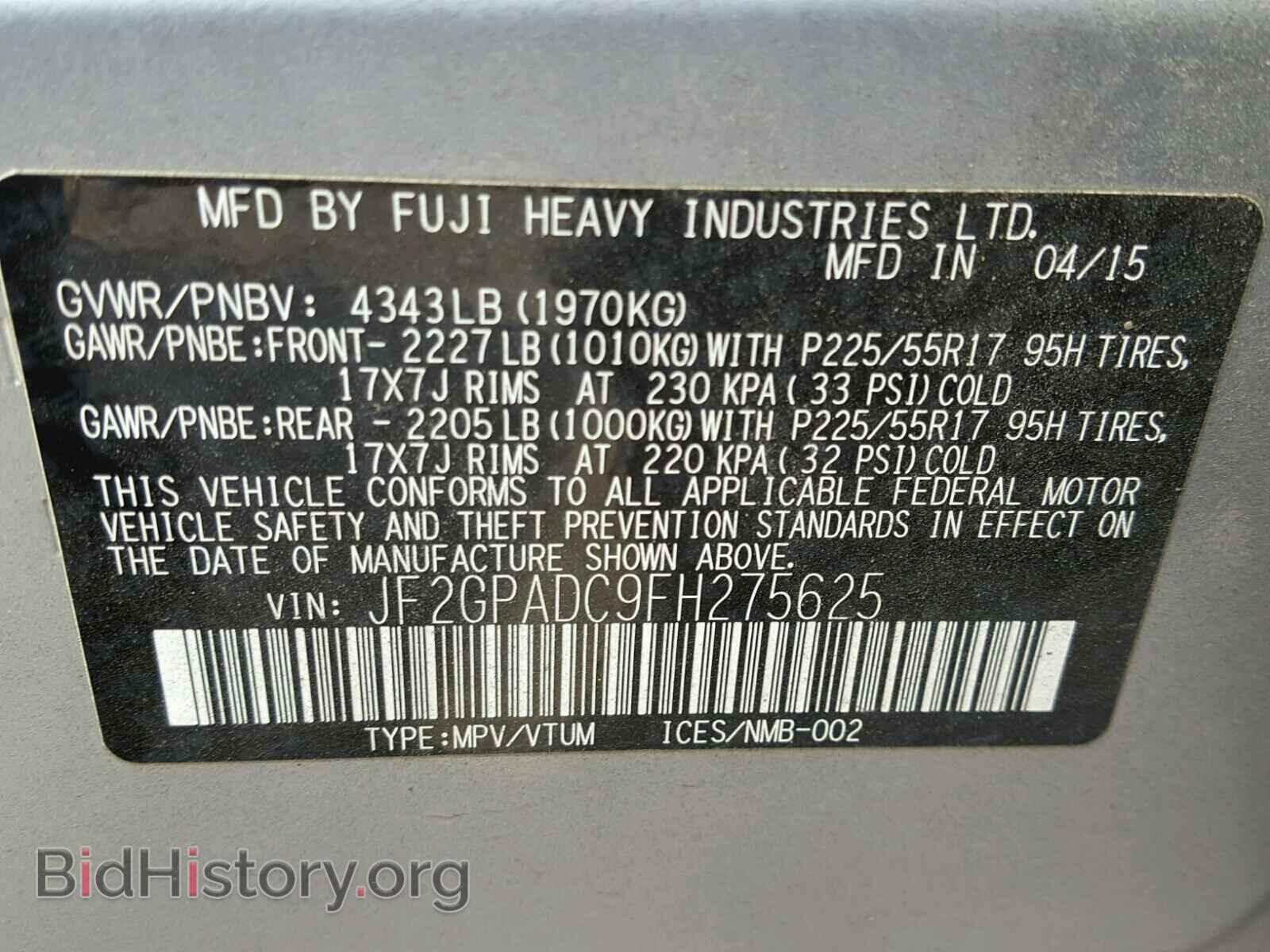2015 SUBARU XV - VIN: JF2GPADC9FH275625 - Фото 10