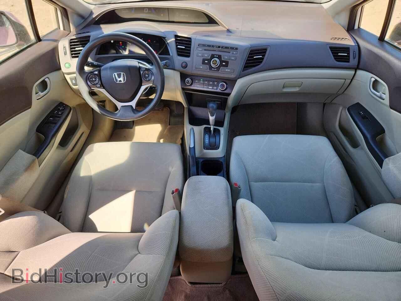 2012 HONDA CIVIC - VIN: 2HGFB2F59CH598836 - Фото 8