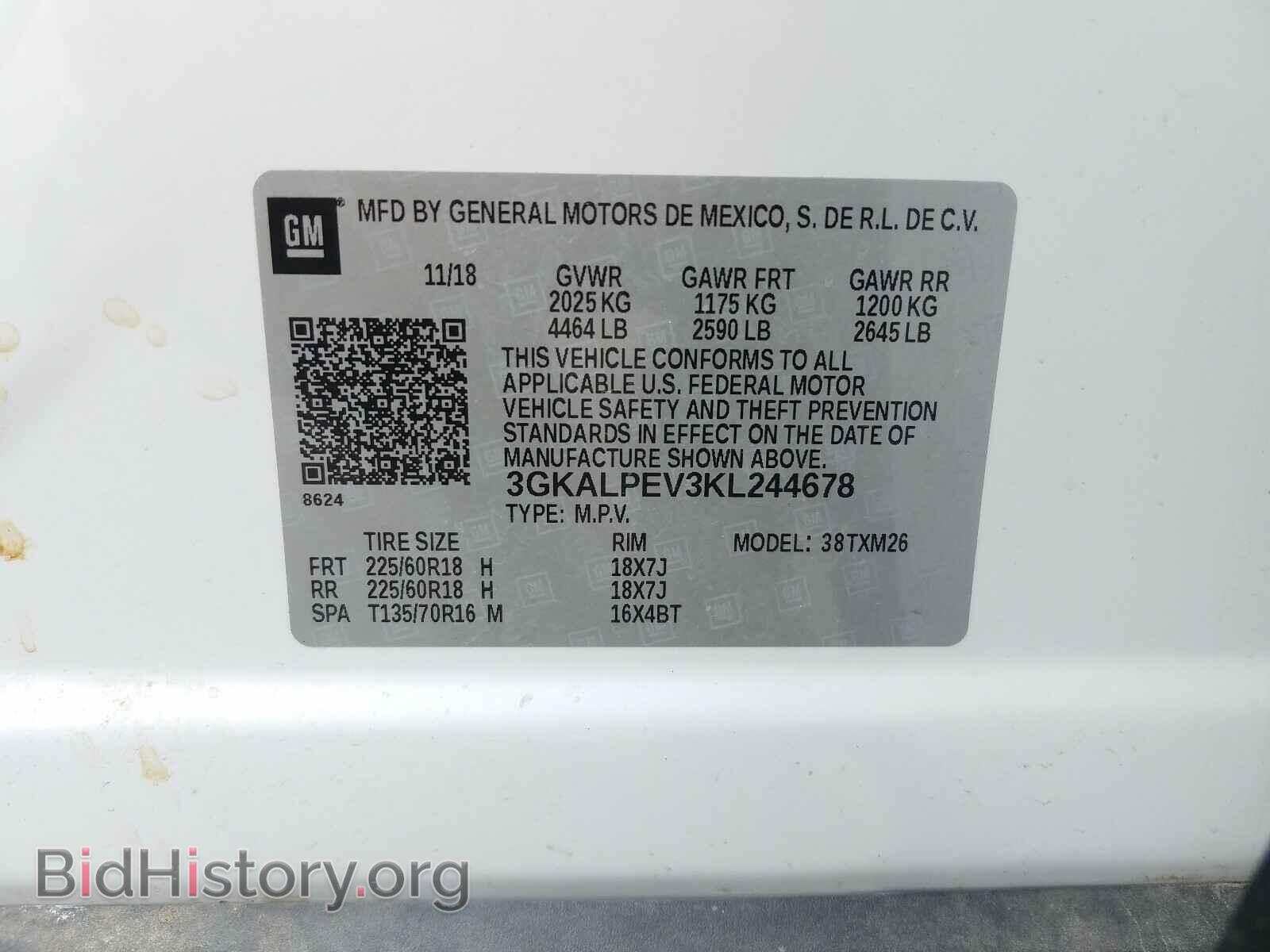 2019 GMC TERRAIN - VIN: 3GKALPEV3KL244678 - Фото 10