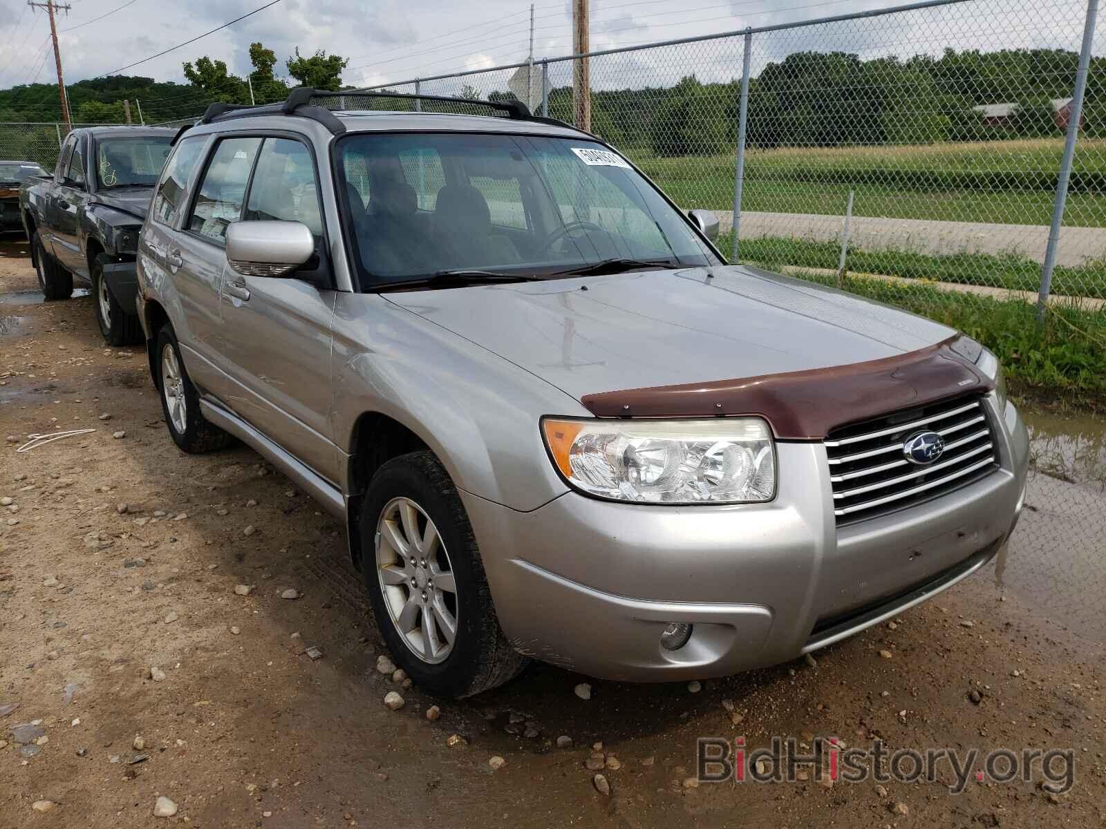 Photo JF1SG65637H717806 - SUBARU FORESTER 2007