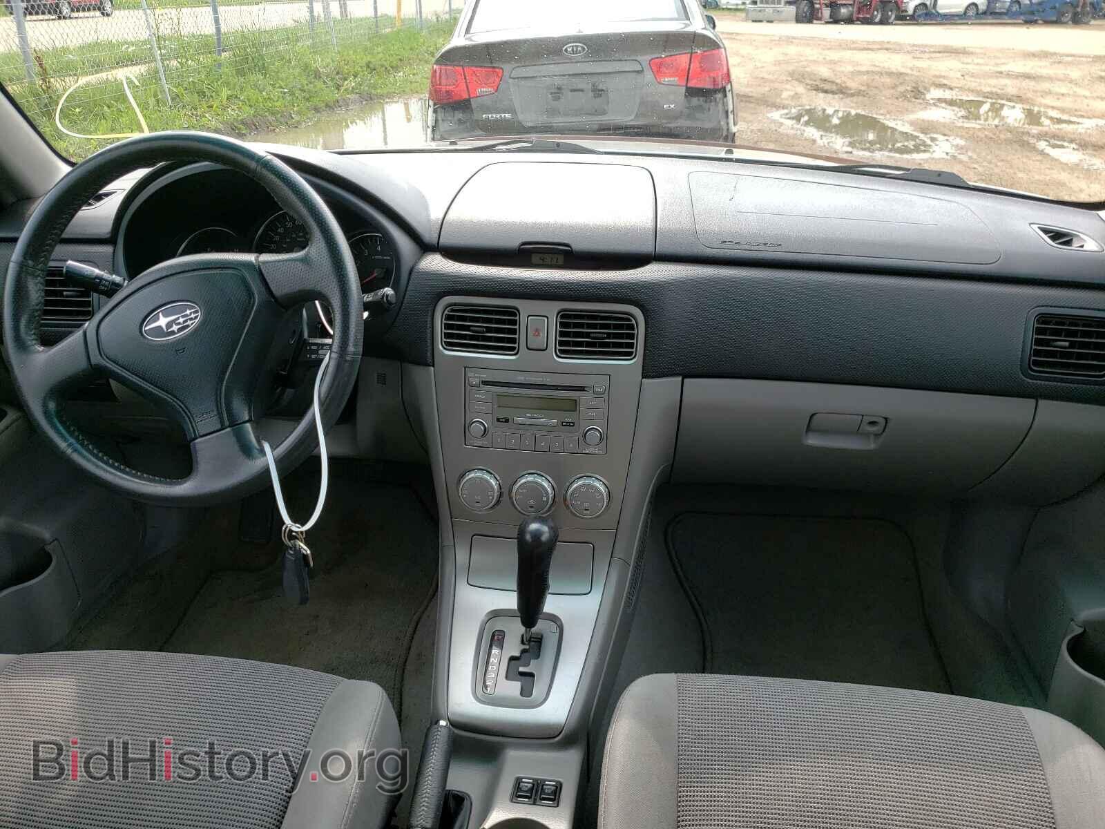 2007 SUBARU FORESTER - VIN: JF1SG65637H717806 - Фото 9