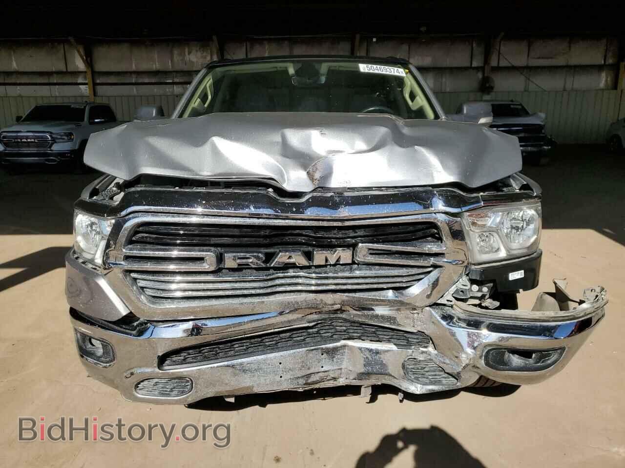 2020 RAM 1500 - VIN: 1C6SRFFT6LN113341 - Фото 5