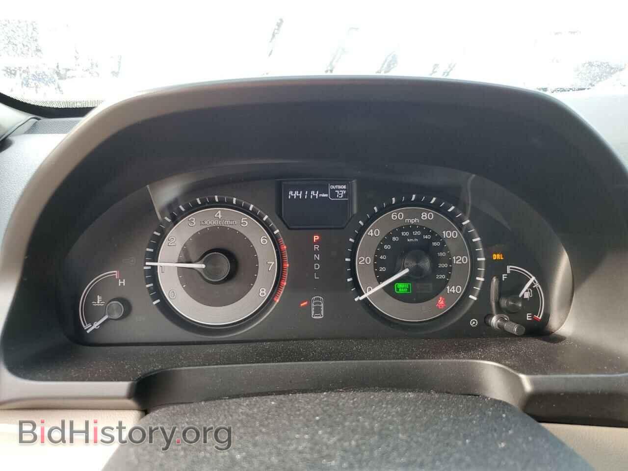 2014 HONDA All Models - VIN: 5FNRL5H68EB128709 - Фото 9