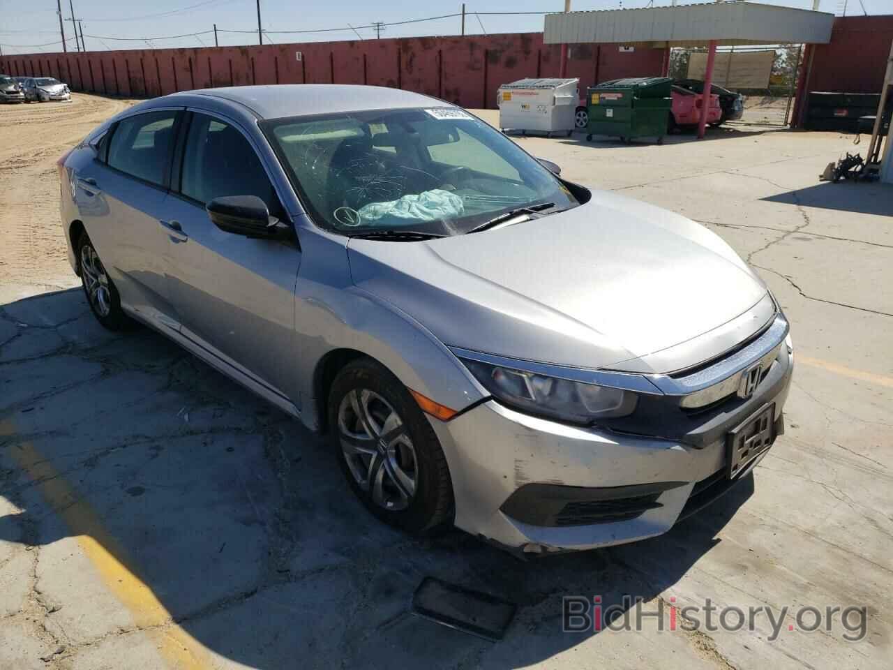 Photo 2HGFC2F55GH522825 - HONDA CIVIC 2016