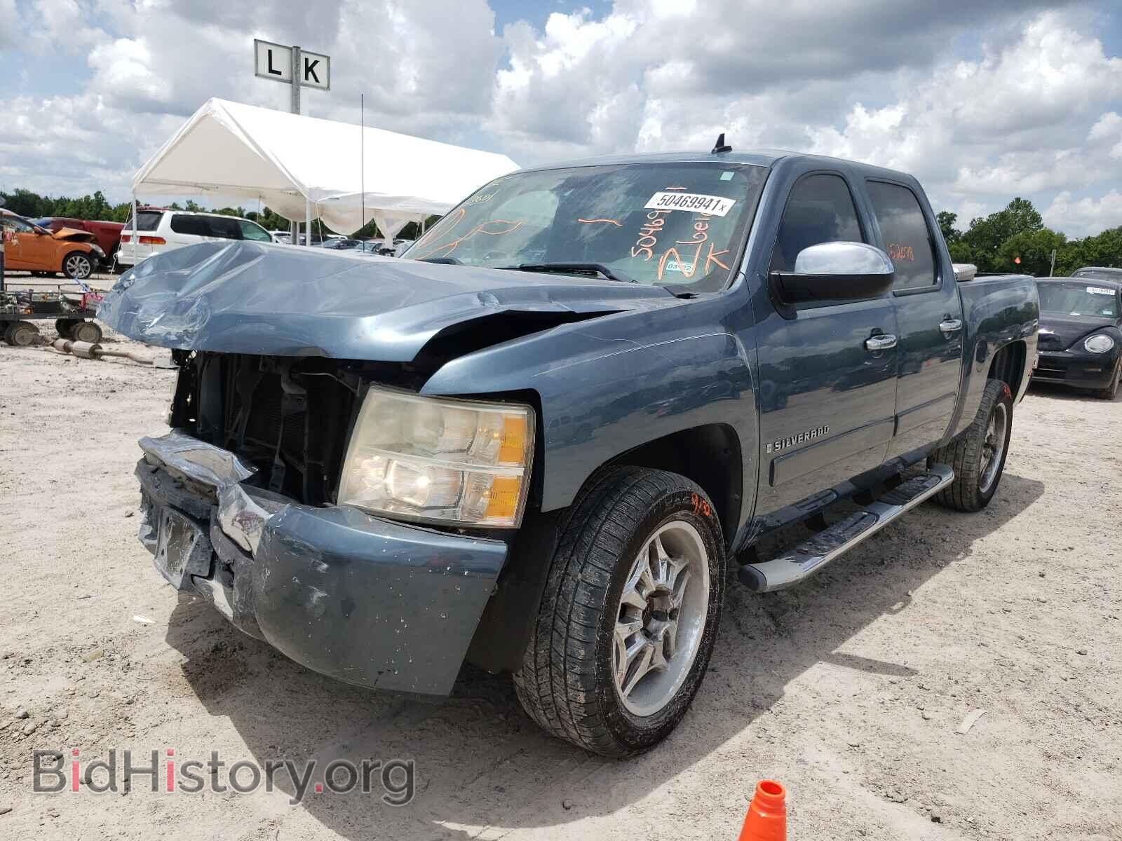 2008 CHEVROLET SILVERADO - VIN: 3GCEC13C48G244671 - Фото 2