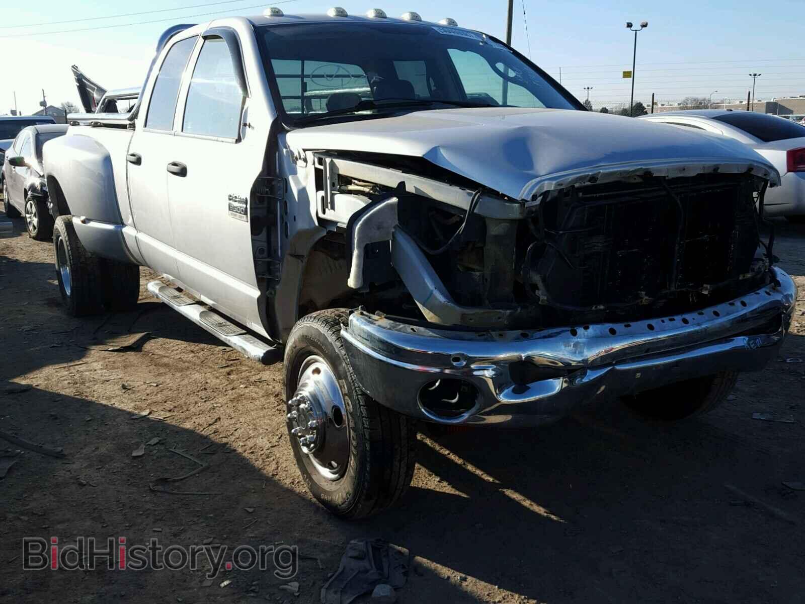 Photo 3D7MX48C07G728884 - DODGE RAM 3500 2007