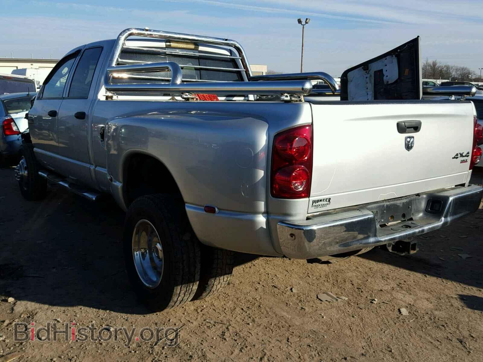 2007 DODGE RAM 3500 - VIN: 3D7MX48C07G728884 - Фото 3