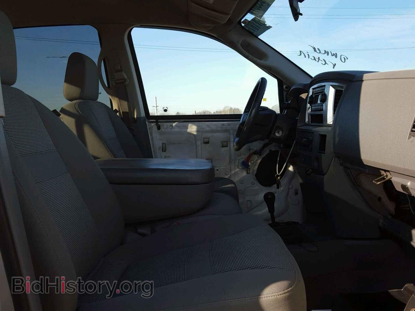 2007 DODGE RAM 3500 - VIN: 3D7MX48C07G728884 - Фото 5