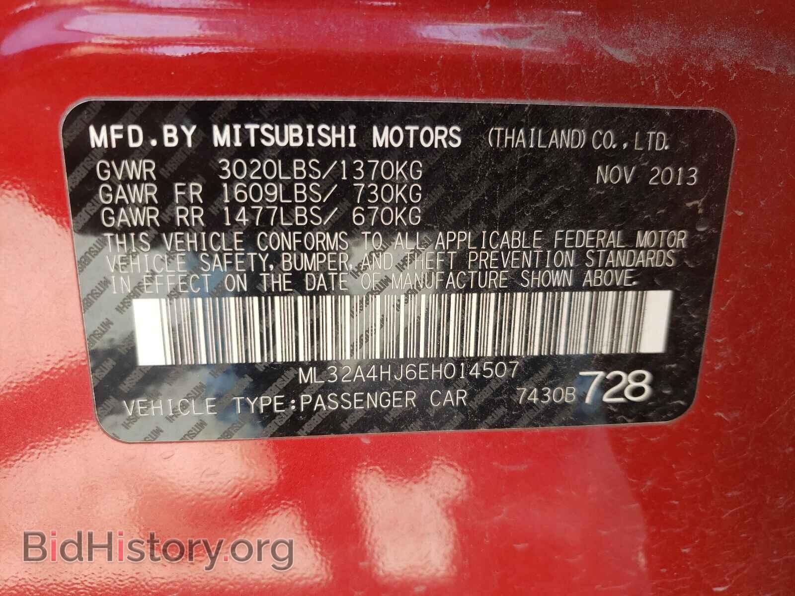 2014 MITSUBISHI MIRAGE - VIN: ML32A4HJ6EH014507 - Фото 10