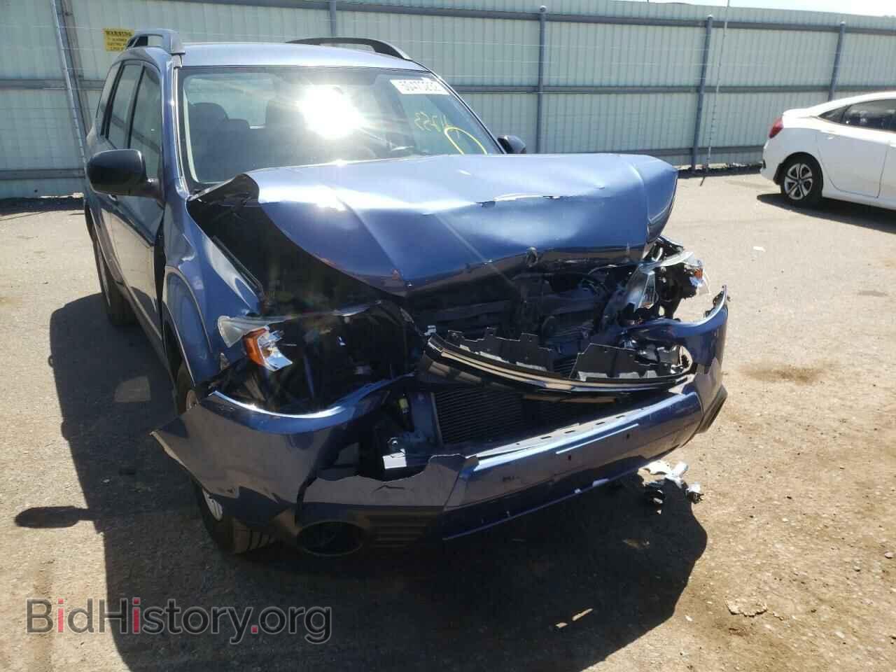 2012 SUBARU FORESTER - VIN: JF2SHABCXCH420404 - Photo 9