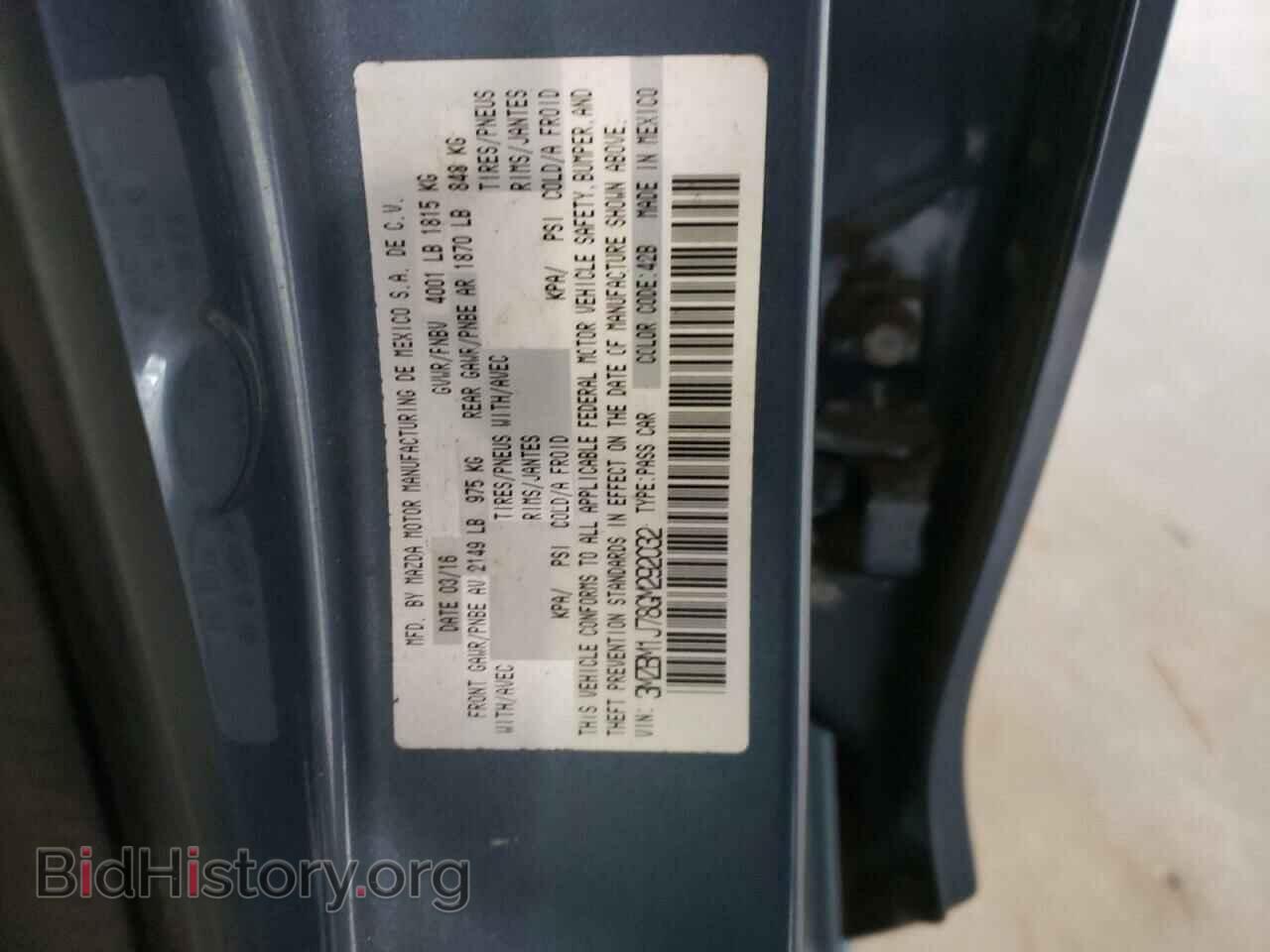 2016 MAZDA 3 - VIN: 3MZBM1J78GM292032 - Фото 12