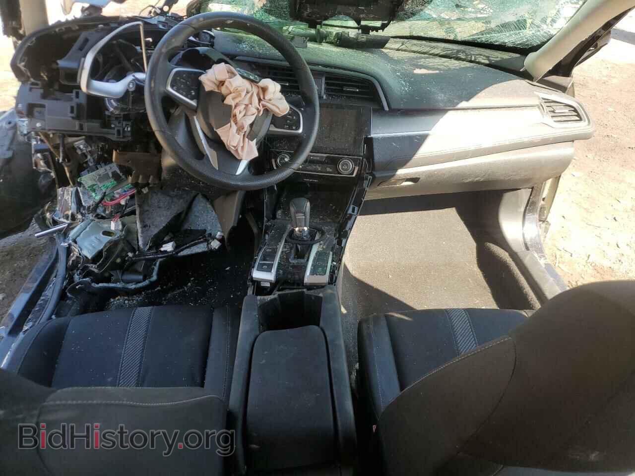 2017 HONDA CIVIC - VIN: 2HGFC2F8XHH544122 - Фото 8