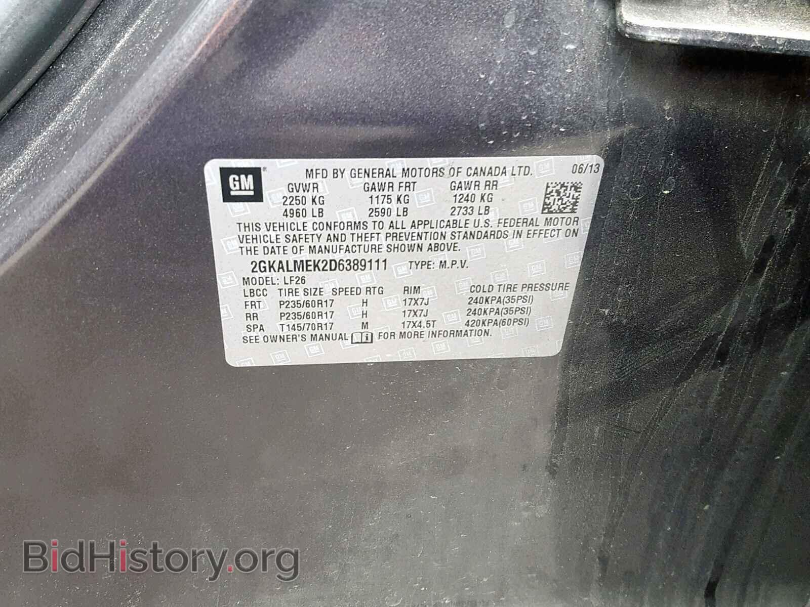 2013 GMC TERRAIN - VIN: 2GKALMEK2D6389111 - Фото 10