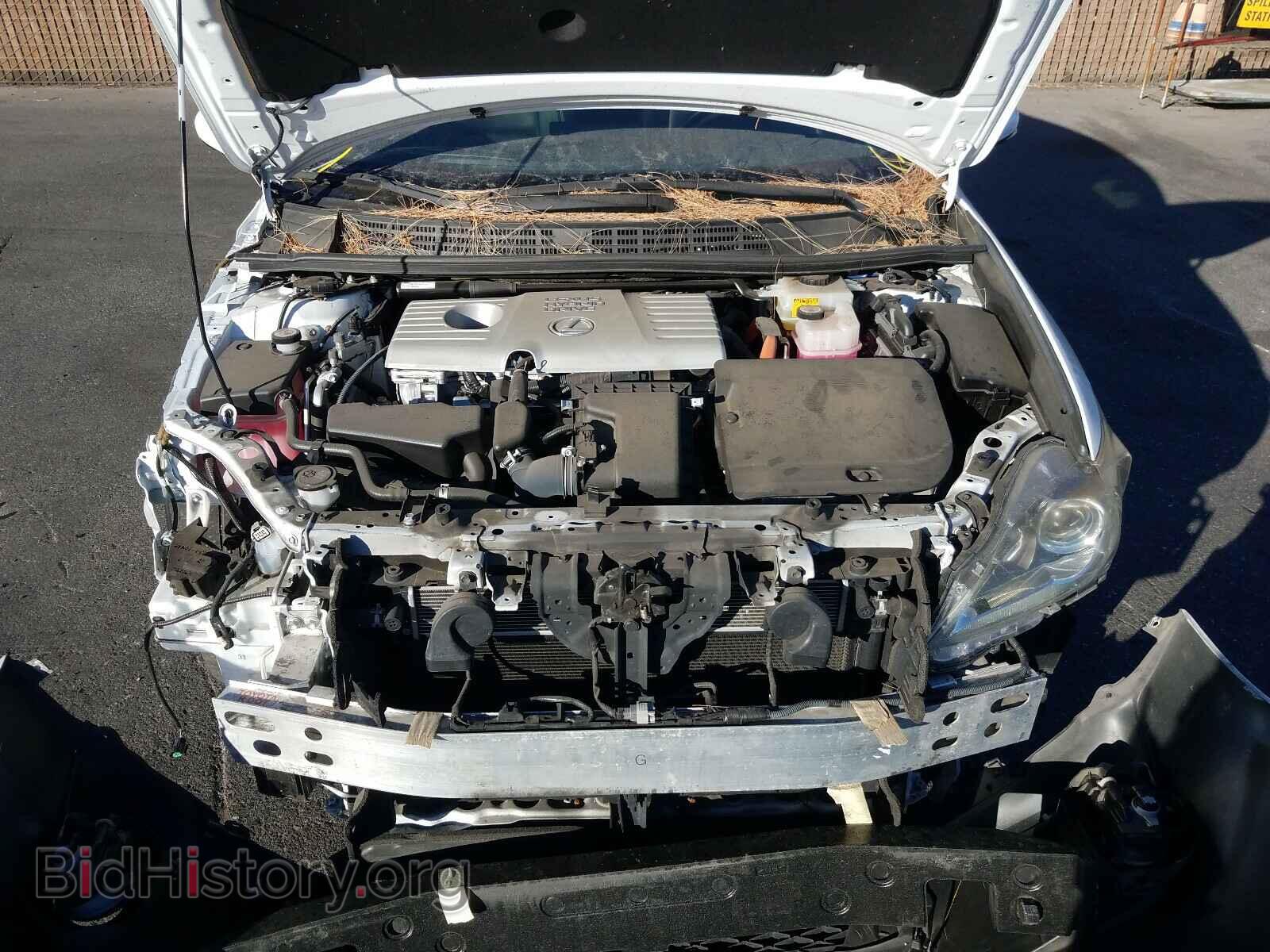 2017 LEXUS CT 200 - VIN: JTHKD5BH9H2293425 - Фото 7