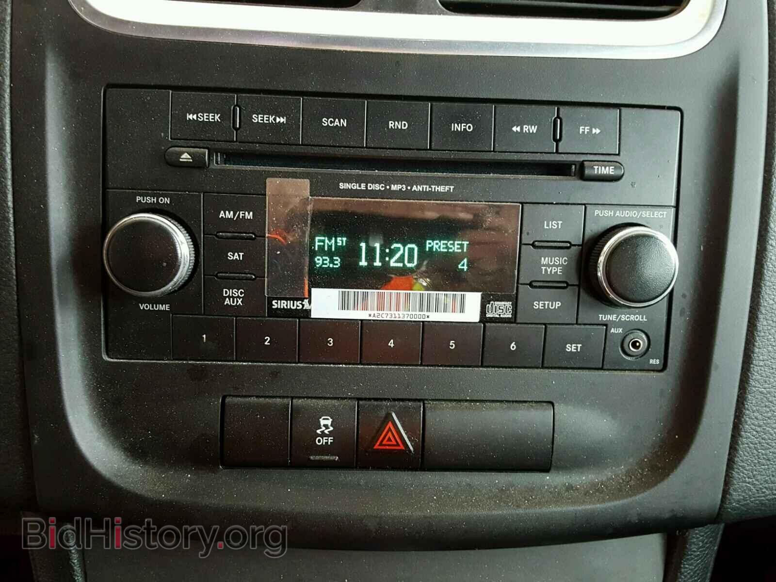 2013 DODGE AVENGER - VIN: 1C3CDZCBXDN693269 - Photo 9