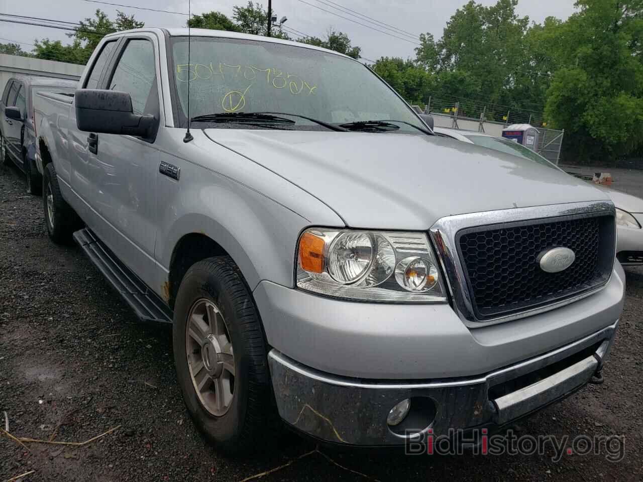 Photo 1FTPX14577NA80044 - FORD F150 2007