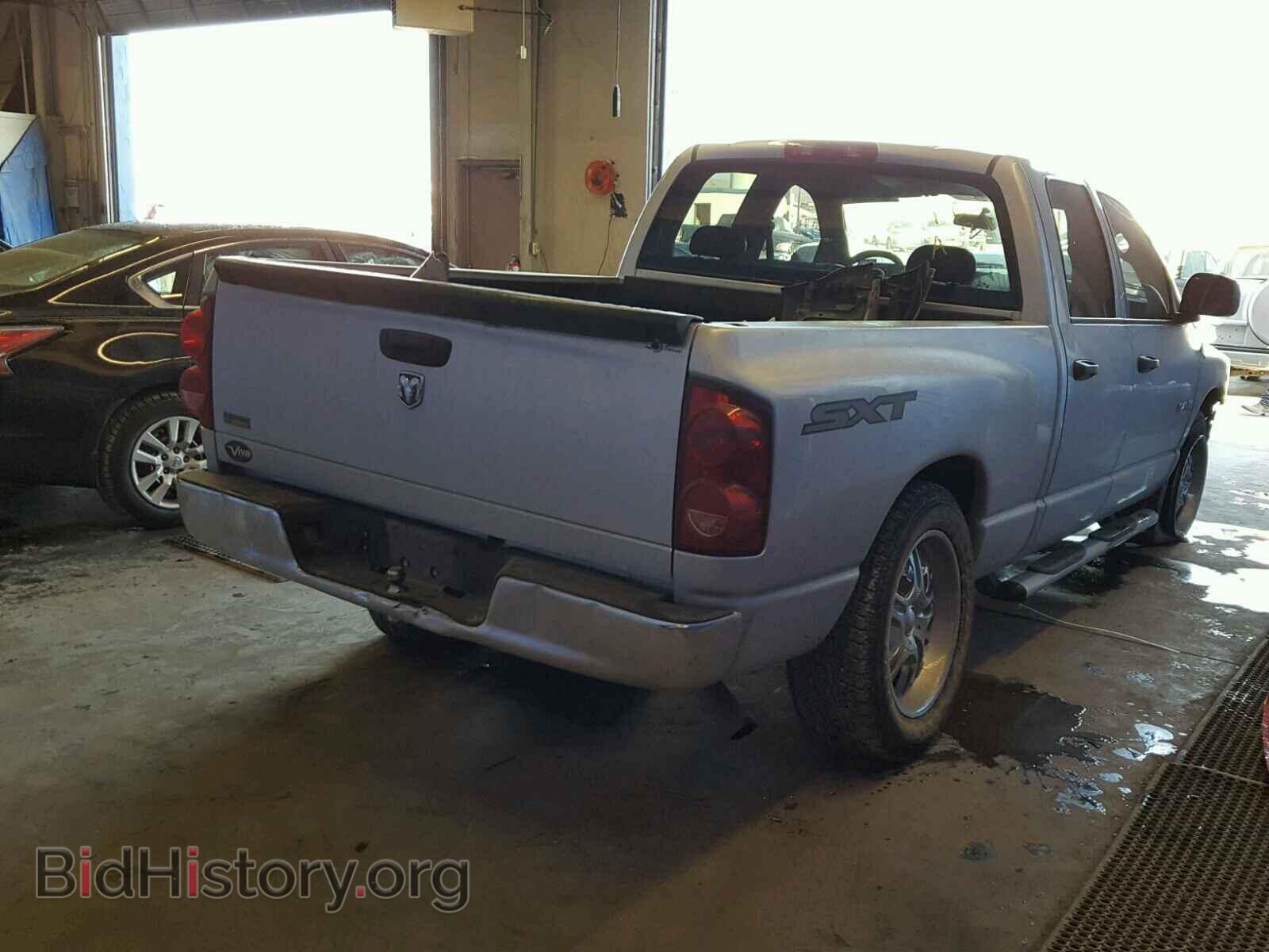 2008 DODGE RAM 1500 - VIN: 1D7HA18N88S605976 - Фото 4
