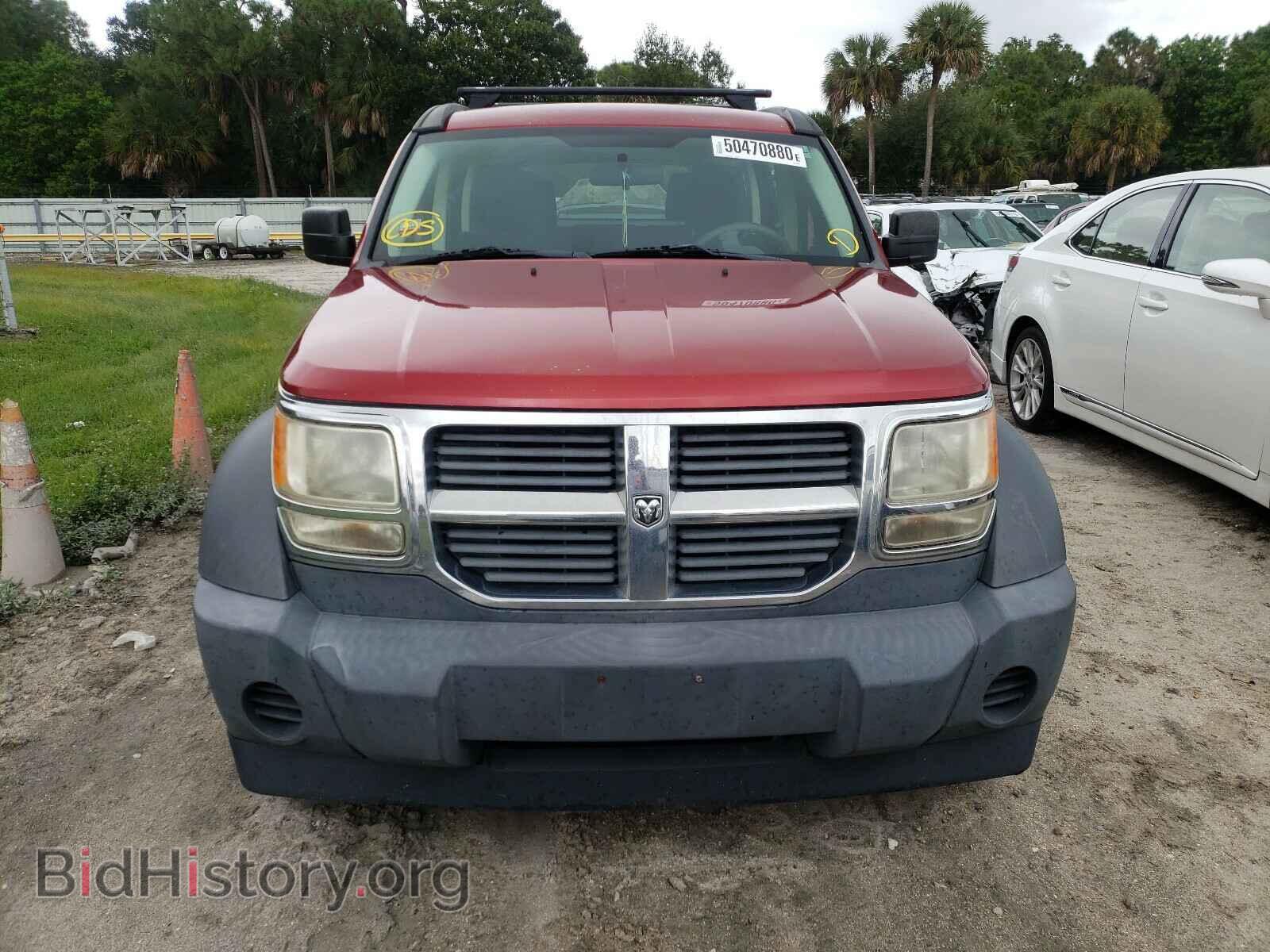 2007 DODGE NITRO - VIN: 1D8GU28K37W550273 - Photo 9
