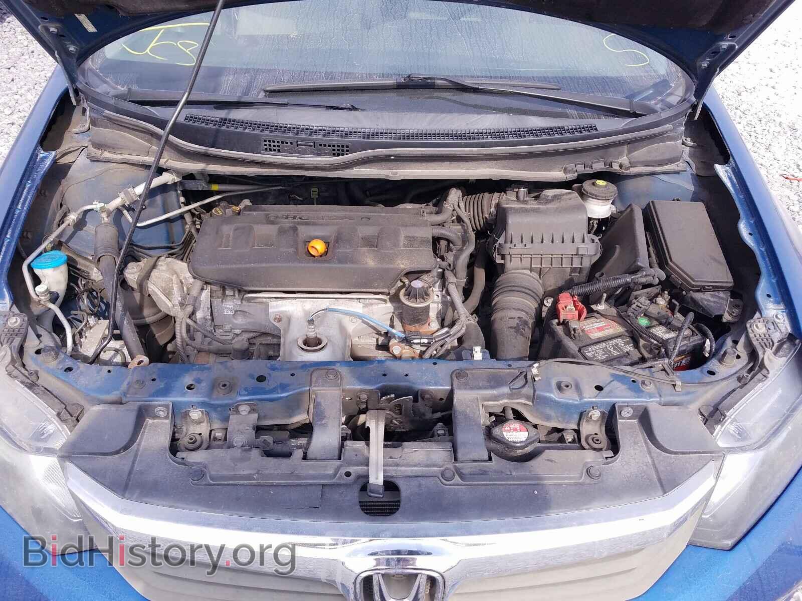 2012 HONDA CIVIC - VIN: 2HGFB2F46CH040658 - Фото 7