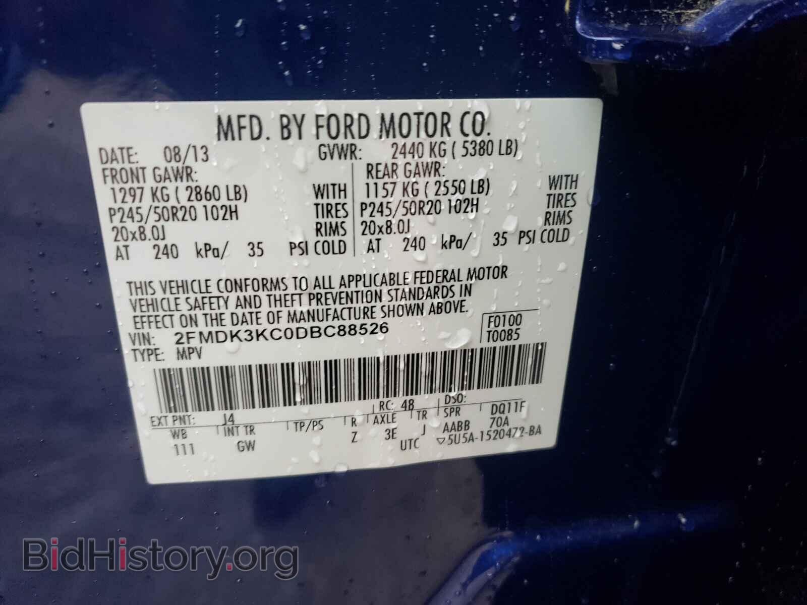2013 FORD EDGE - VIN: 2FMDK3KC0DBC88526 - Photo 10