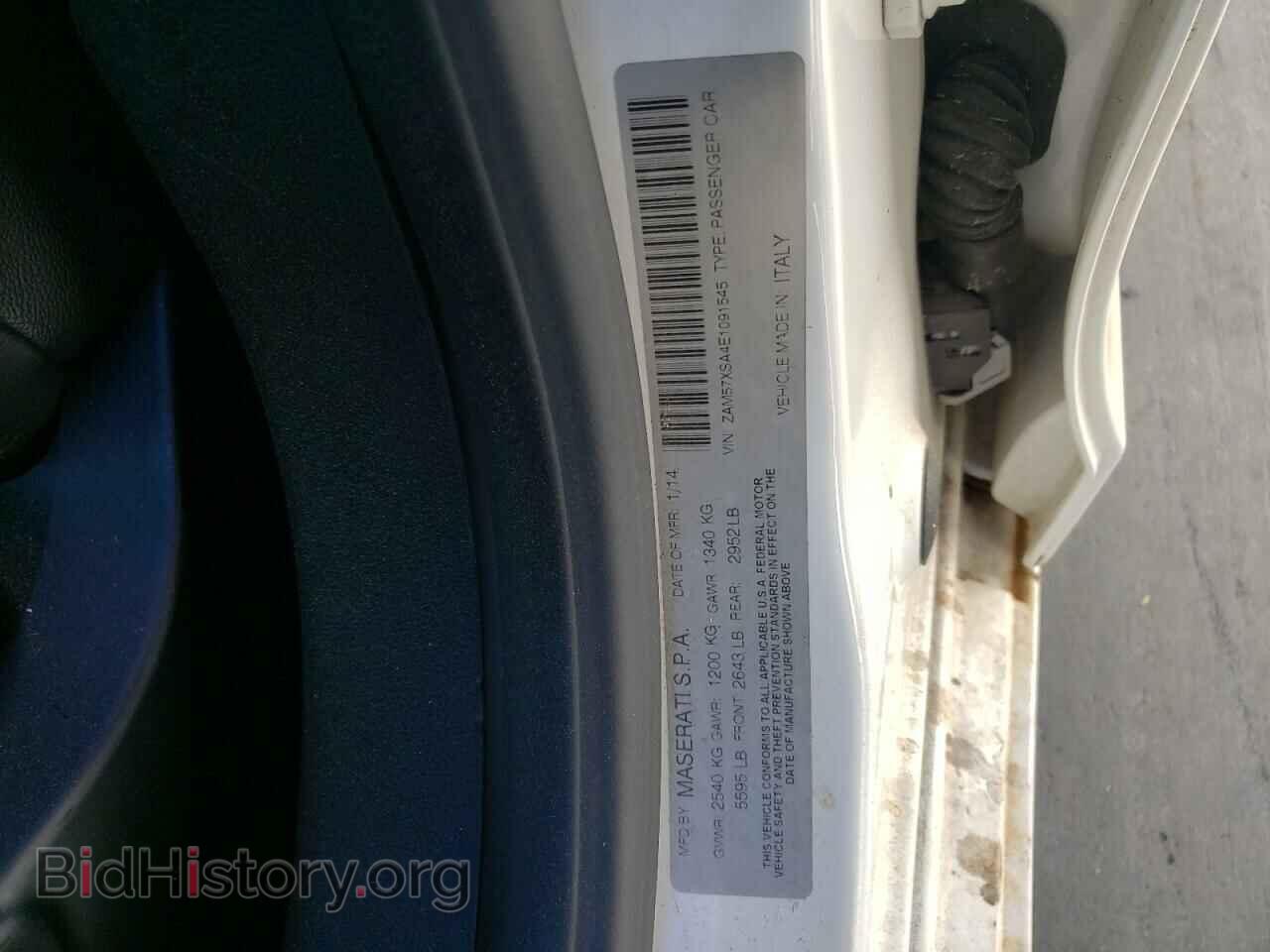 2014 MASERATI ALL MODELS - VIN: ZAM57XSA4E1091545 - Photo 13