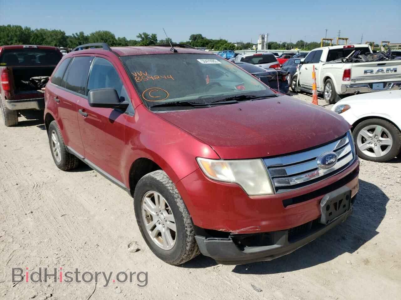 Photo 2FMDK46C57BB54244 - FORD EDGE 2007